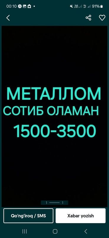 Metallolom Samarqand shahar Metallolom Samarqand shahar