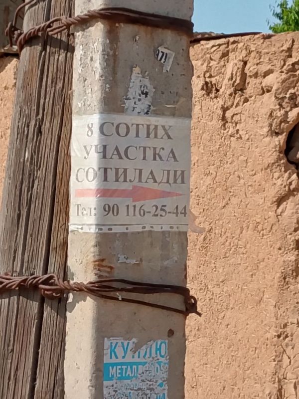 8 Sotix yer sotiladi