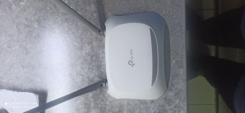 WiFi роутер tp-link