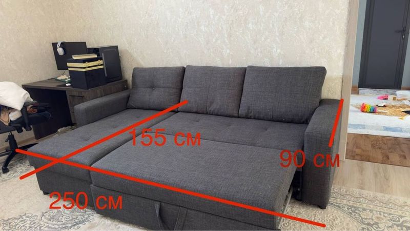 Divan yeg’iladigan