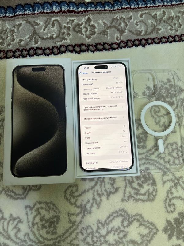 Iphone 15 pro max sirochni sotiladi xolati ideal Iphone 15 pro max sirochni sotiladi xolati ideal
