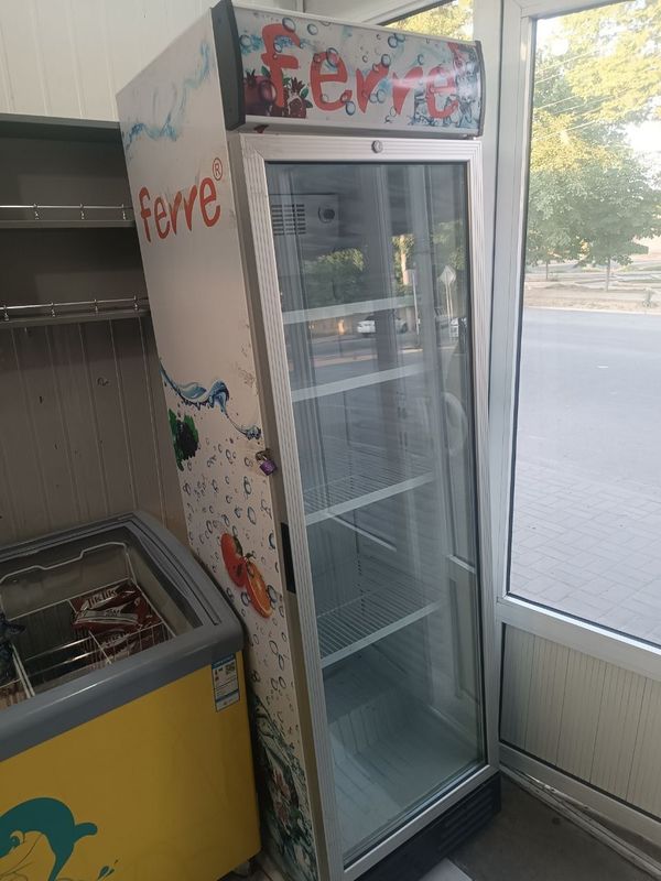 vitirina xaladelnik vitirina xaladelnik