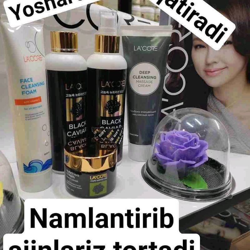 АЖИН УЧУН КОРА ИКРА СЕРИЯ