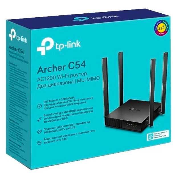 Wi‑Fi роутер TP-Link Archer C54 -Компактный Роутер с Мощным Сигналом