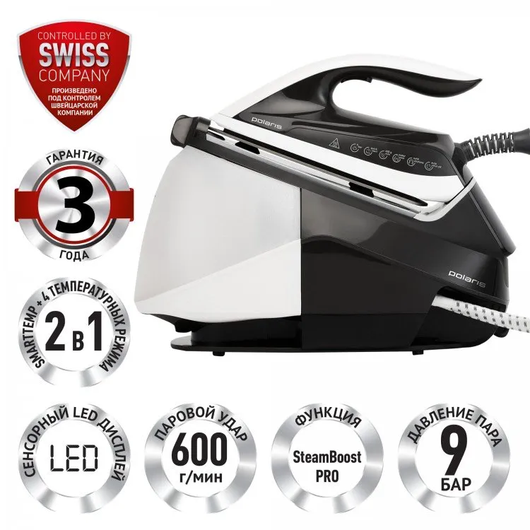 Парогенератор Polaris PSS9090