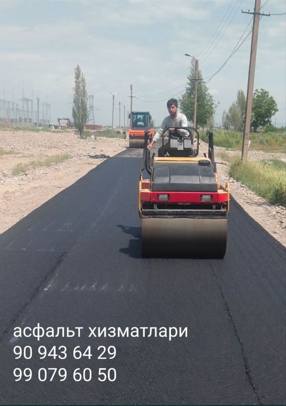 Асфальт асфалт асфальтирования асфальтирования asfalt asfaltirovaniya Асфальт асфалт асфальтирования асфальтирования asfalt asfaltirovaniya