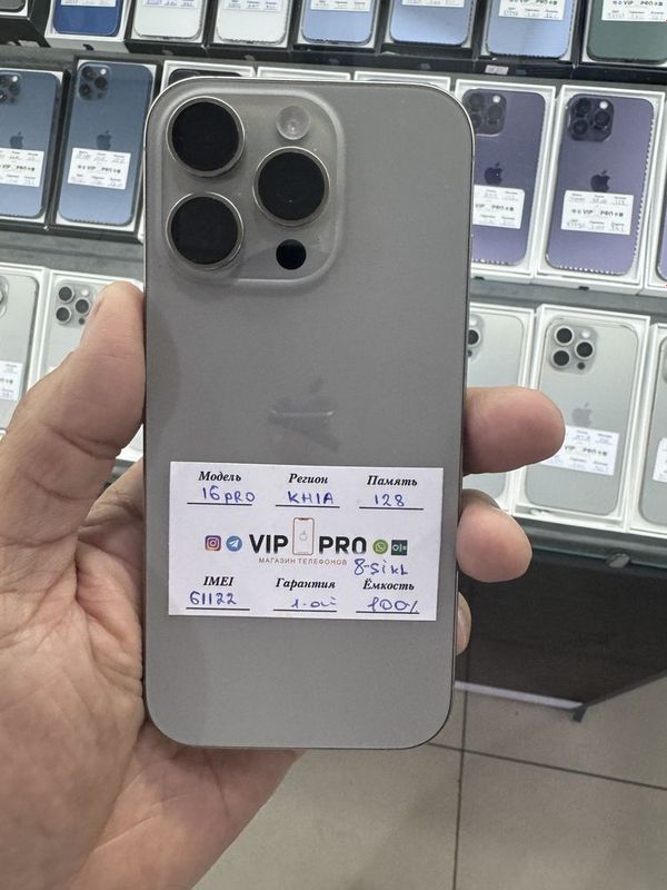 iphone 16 pro Natural 8 sikl Nasiya va Naxt iphone 16 pro Natural 8 sikl Nasiya va Naxt