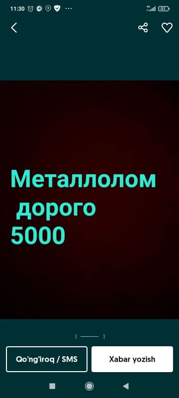 Самовывоз металлолом 24/7 Metall Металлолом оламан Самовывоз металлолом 24/7 Metall Металлолом оламан