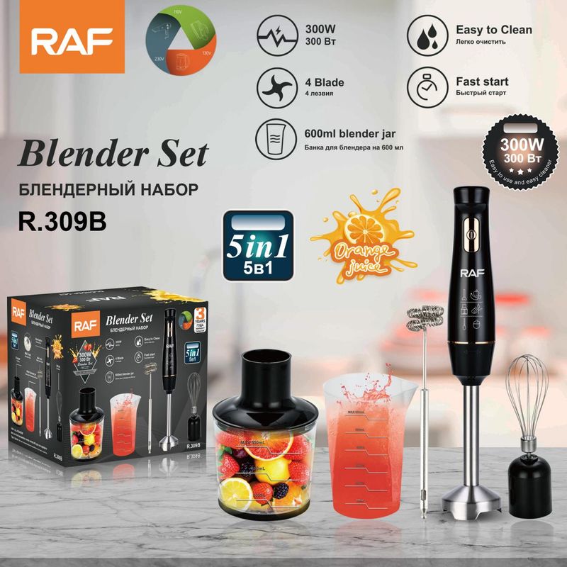 Blender RAF 309B 5 in 1 Blender RAF 309B 5 in 1