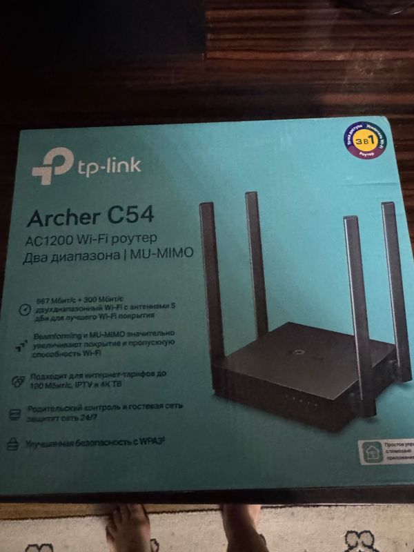 Срочно продается wi fi роутер четырех антенный Срочно продается wi fi роутер четырех антенный