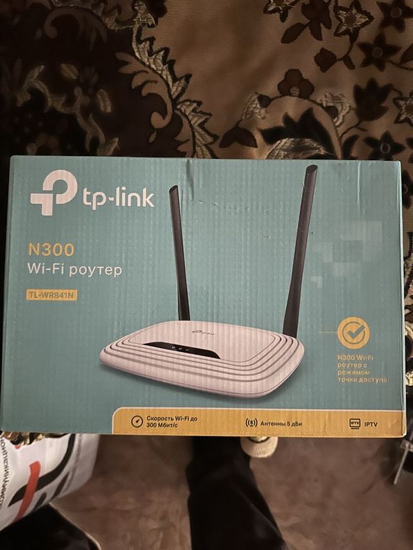 Продам роутер TP-Link