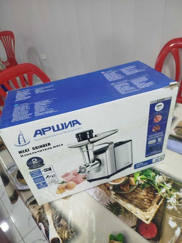 Мясорубка Arshia