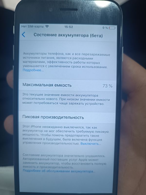 за цену клавиатуры можно купить телефон? да! за цену клавиатуры можно купить телефон? да!