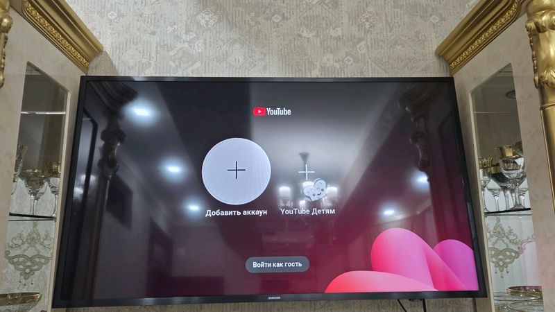 "Samsung 51 "smart