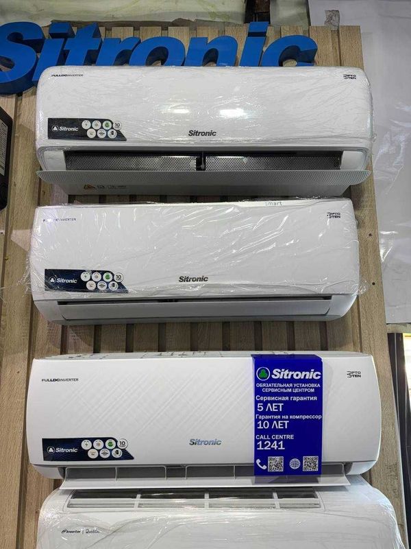 Кондиционер Sitronic Smart 2 Inverter 12 +TEN Кондиционер Sitronic Smart 2 Inverter 12 +TEN