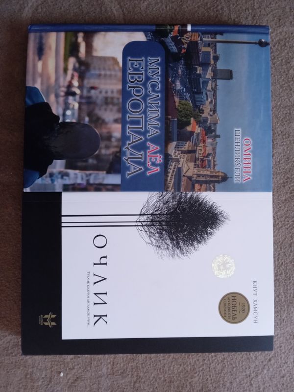 Ochlik 45ming holati ideal, 1marta o'qilgan
