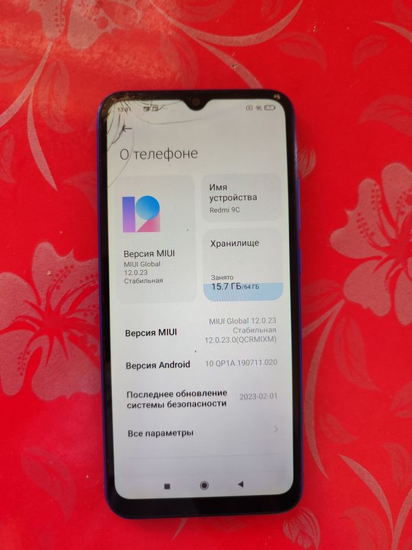 Продаю рэдми 9 c Продаю рэдми 9 c