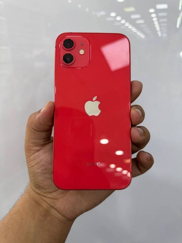 Iphone 12 bunaqasi bomagan Iphone 12 bunaqasi bomagan