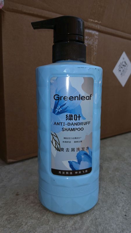 qazgoqqa qarshi shampon