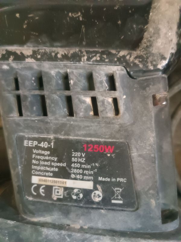 Продам перфоратор EEP-40-1 Продам перфоратор EEP-40-1