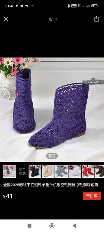 Ayol, qizlarning yozgi etigi 38 razmer Ayol, qizlarning yozgi etigi 38 razmer