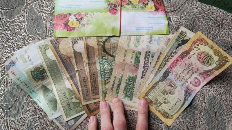 Продаются различные монеты и купюры Продаются различные монеты и купюры