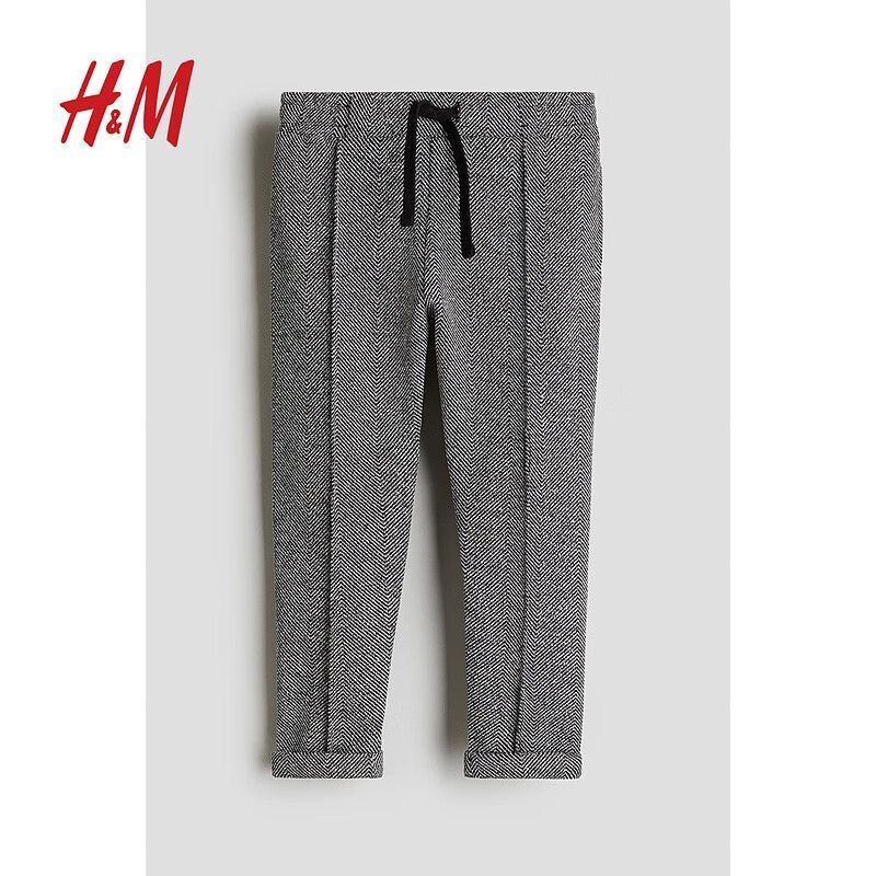 H&m штаны детские для мальчика H&m штаны детские для мальчика