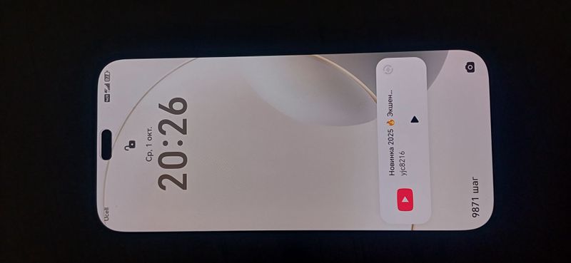 Honor 400 Lite