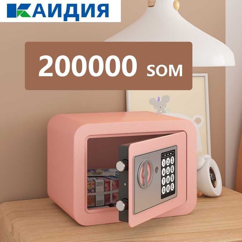 Seyf Сейфлар /Сейфы разные / Sep/ Sef OPTIM narxda kod va parol o'rna Seyf Сейфлар /Сейфы разные / Sep/ Sef OPTIM narxda kod va parol o'rna