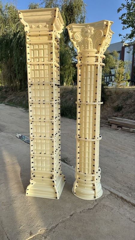 Rim ustunlari sotiladi