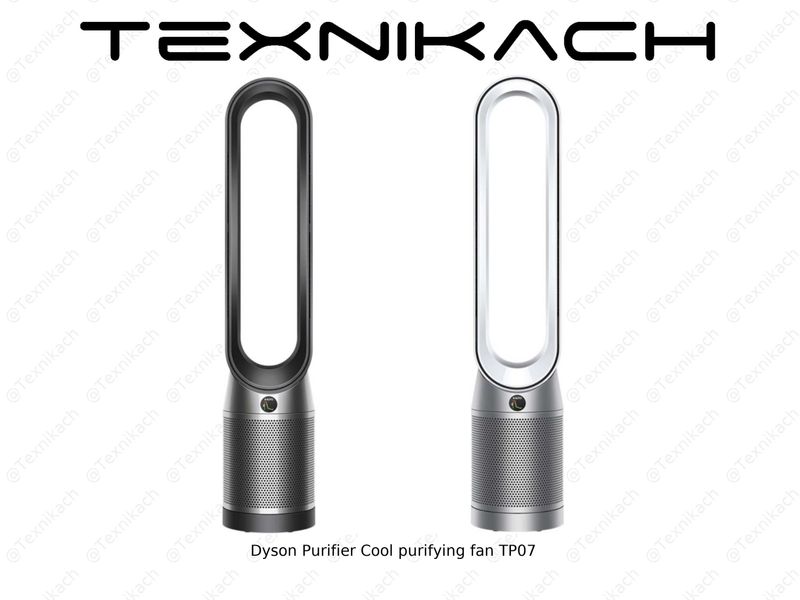 Yangi • Dyson Purifier Cool purifying fan TP07 • Dastavka Yangi • Dyson Purifier Cool purifying fan TP07 • Dastavka