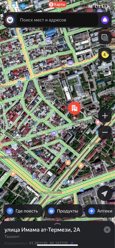 Сдается Срочно Яккасарай Ракат 3/3/3 Сдается Срочно Яккасарай Ракат 3/3/3
