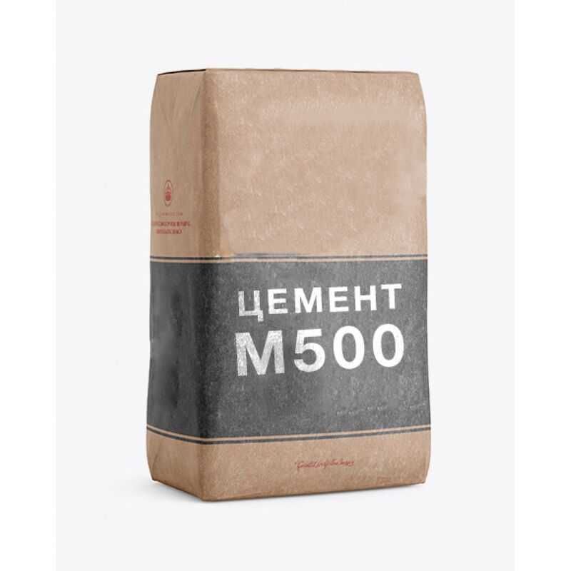 Sement, Cement. Цемент Оптом. Дешево