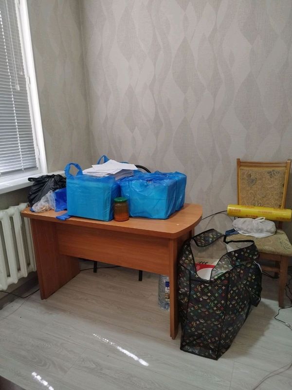 аренда под офис аренда под офис