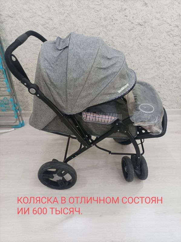 Срочна продаётся Срочна продаётся