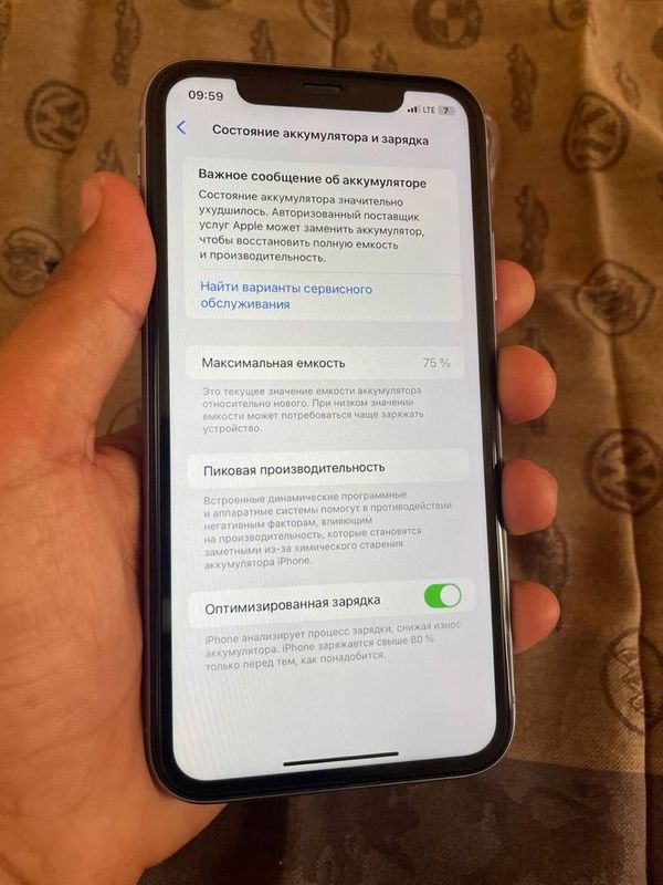 iphone 11 128tali garantiya