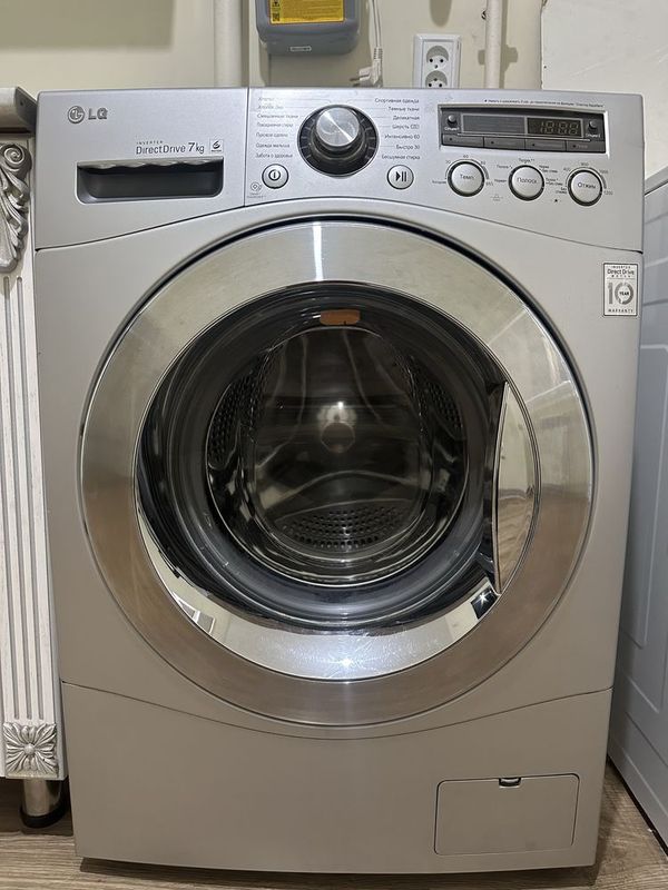 Kir moshinka lg 7kg