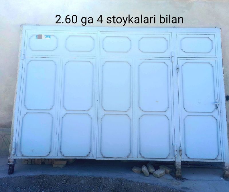 Darvoza Rossiski Darvoza Rossiski