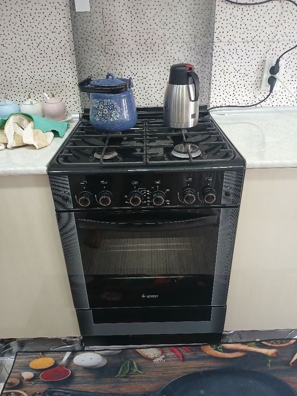 Gaza plita sotiladi GEFES