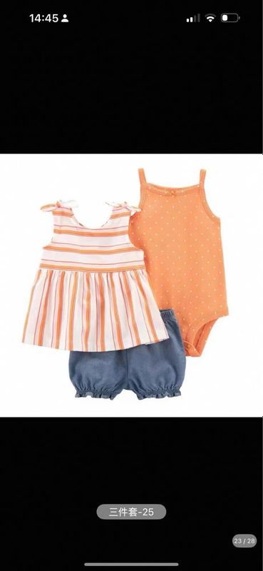 Carters 3 talik complekt Carters 3 talik complekt