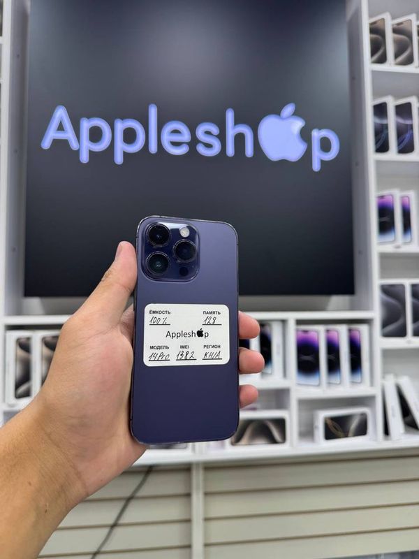 Iphone 14 pro nasiya savdo bosh tolovsz Iphone 14 pro nasiya savdo bosh tolovsz