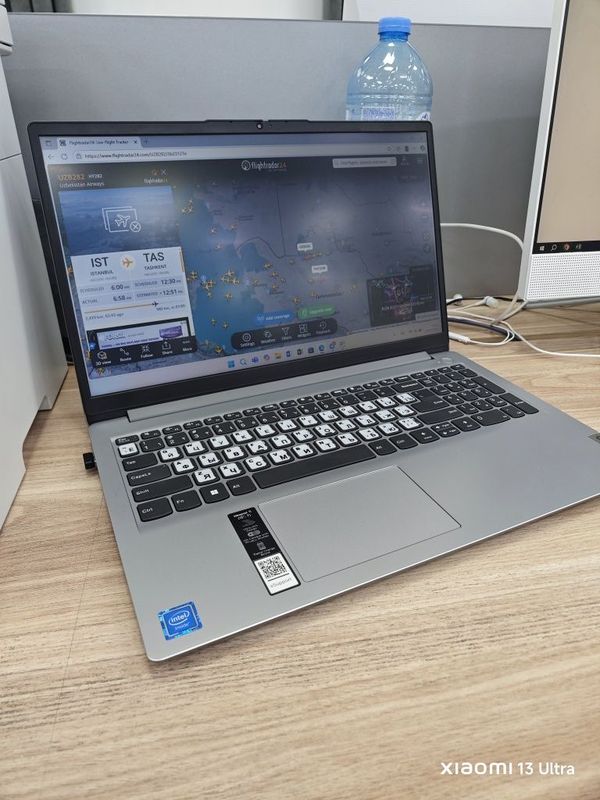 Lenovo IdeaPad 1i (15", 7) 8/256GB SSD Lenovo IdeaPad 1i (15", 7) 8/256GB SSD