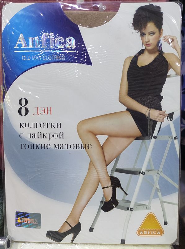 Женские копронвые колготки Анфиса,Anfica,Anfisa Женские копронвые колготки Анфиса,Anfica,Anfisa