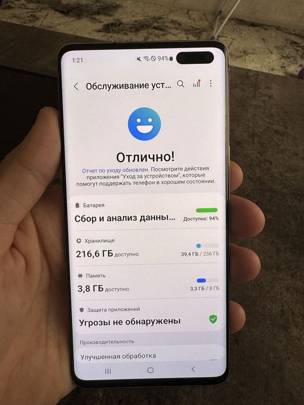 samsung S 10 5 G samsung S 10 5 G