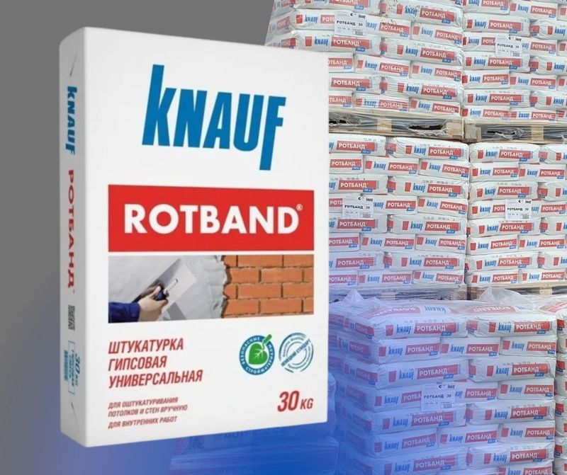 Knauf rotband 2knauf 25 kg lik sifat eng yuqori darajada Knauf rotband 2knauf 25 kg lik sifat eng yuqori darajada