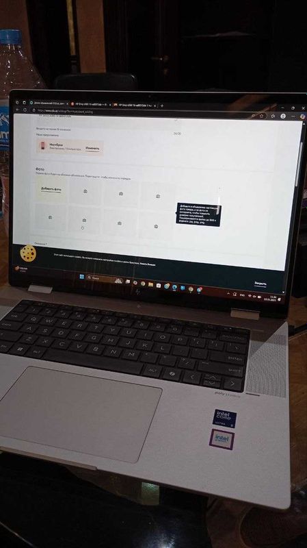 HP Envy x360 16-ad0013dx HP Envy x360 16-ad0013dx
