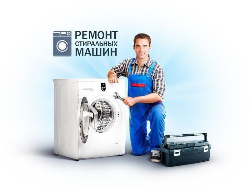 Remo'nt aftamat kir moshina sfatli va kelishilgan xolda