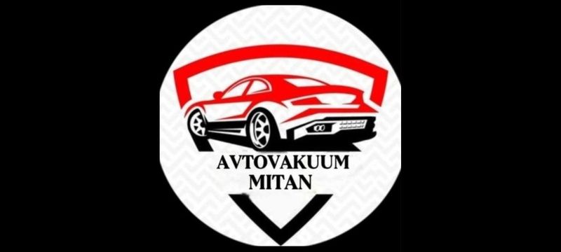 Автовакуум хизмати Автовакуум хизмати