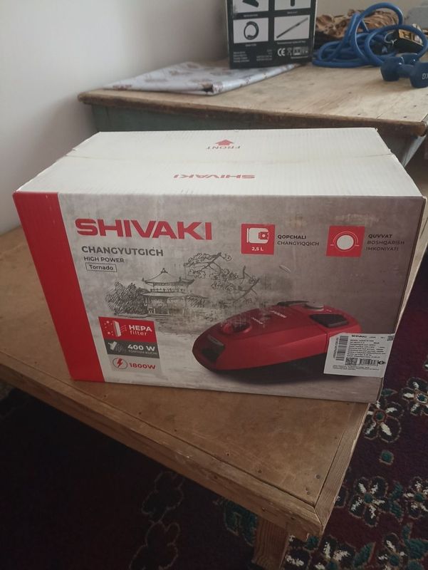 Пелосос Shivaki 1800W