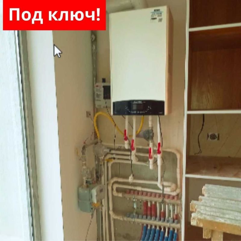 [24/7 Под ключ] Santexnik xizmati 24/7 Сантехник хизмати Ташкент